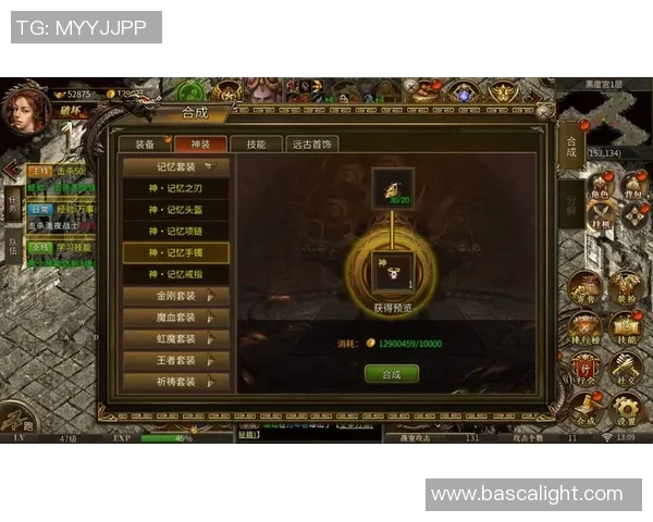 从绿茵巨星到战术大师一代球魂的热血成长与荣耀传奇