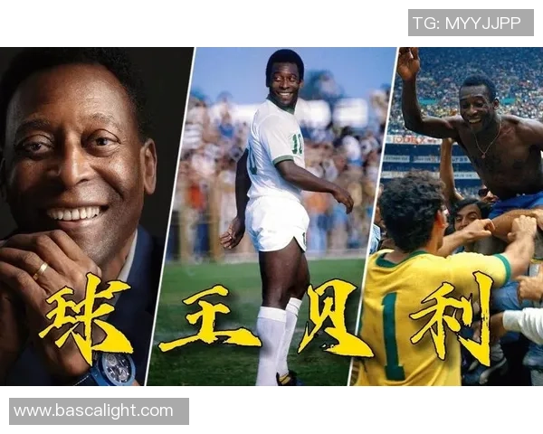 全球足坛十大球星盘点及其精彩表现回顾