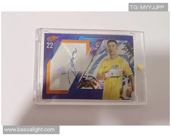 五棵松附近是否能买到足球球星卡收藏店铺全攻略