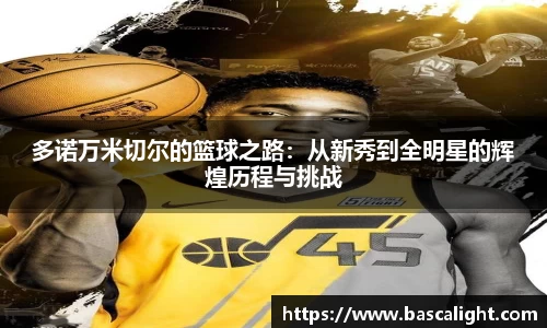 乐发官网