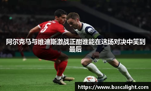 乐发Vll官网