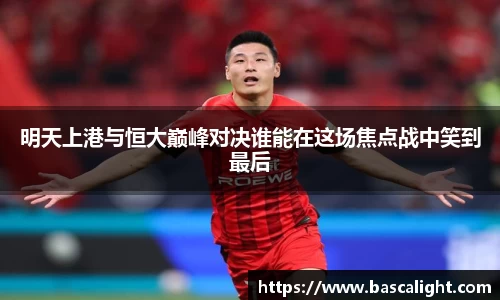 乐发Vll彩票官方