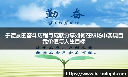 乐发Vll官网