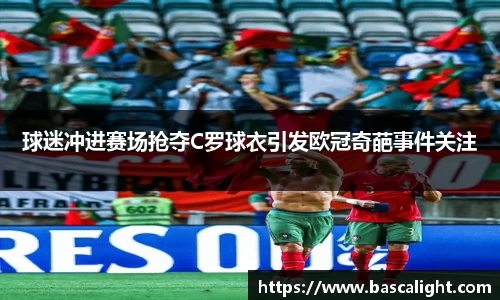 乐发Vll彩票官方