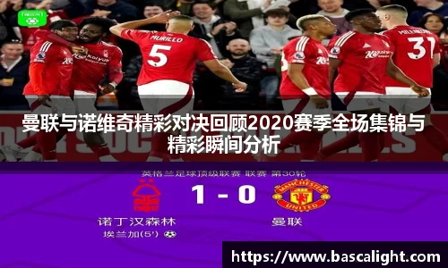 乐发Vll官网