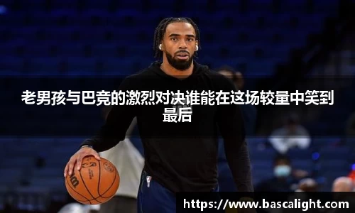 乐发Vll官网
