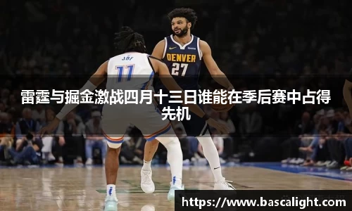 乐发Vll彩票官方