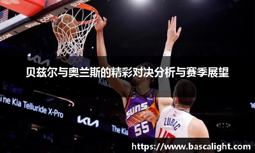 乐发Vll彩票官方