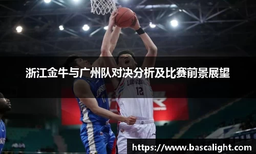 乐发Vll官网