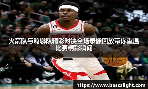 乐发Vll彩票官方