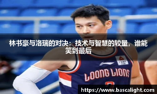 乐发Vll彩票官方